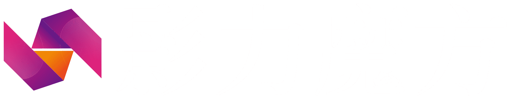 影力魔方 - 你的AI私人影院，智能重组影视宇宙 | 精准推荐高分电影、电视剧